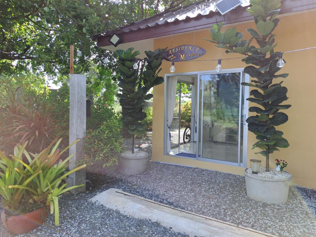 Pool Villa, Resort, Mae Ramphueng Beach, Ban Phe, Rayong, Residence M Thailand (Adults Only) Ban Chamrung Exterior foto